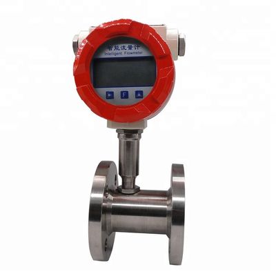Instrumento de medição ajustável do medidor de fluxo da turbina da água do ar
